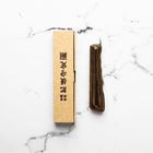 Nagao Kanekoma Higonokami VG10 Steel - Walnut