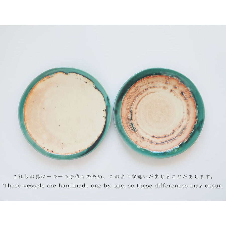 Bread & Rice Glossy Glaze Large Bowl - Indigo