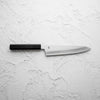 Sakai Kikumori "Kasumi" Gyuto 210mm