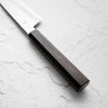 Sakai Kikumori "Kasumi" Gyuto 210mm