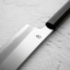 Sakai Kikumori "Kasumi" Gyuto 240mm