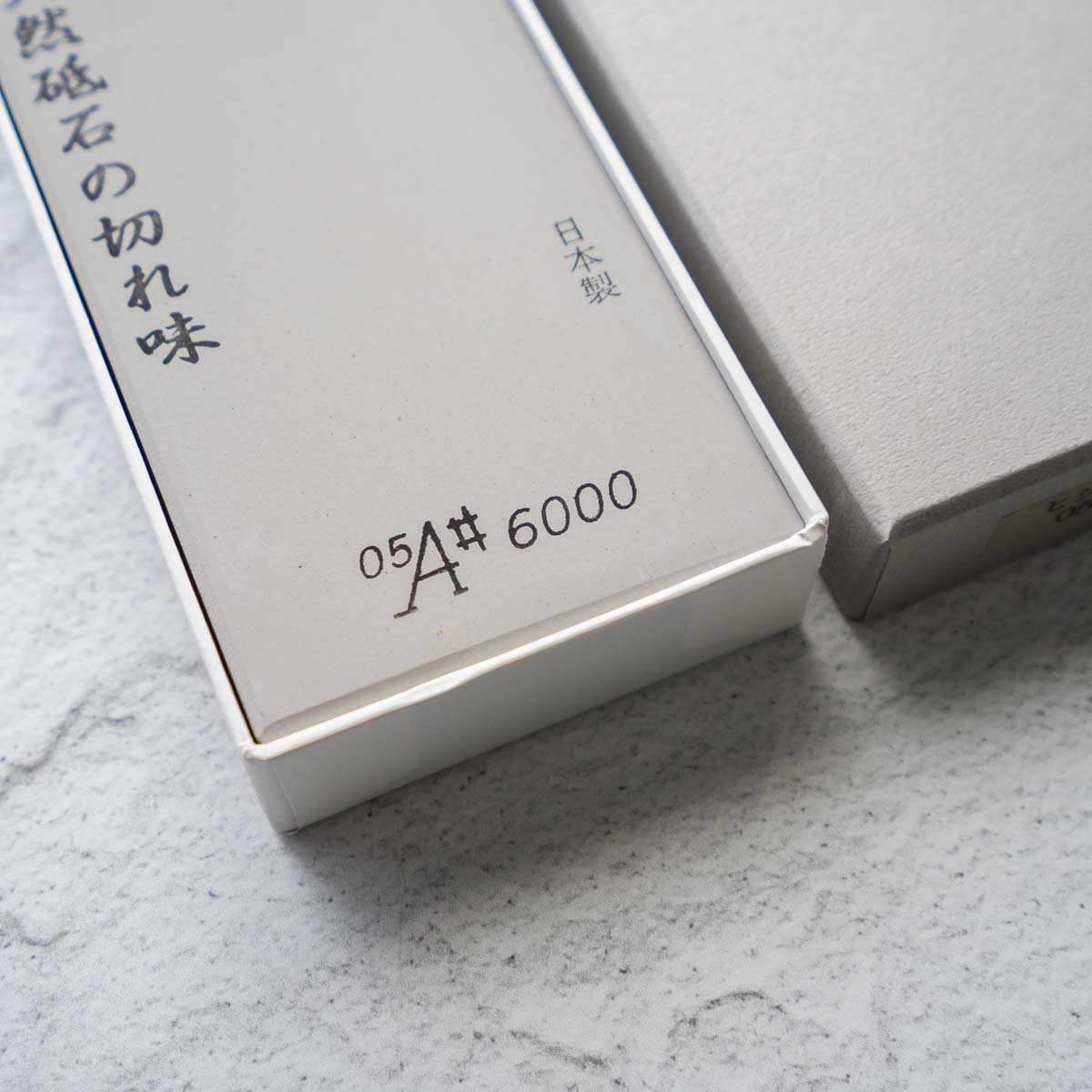 Morihei Hishiboshi 6000 Grit Whetstone