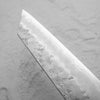 Tsunehisa Ginsan Nashiji Bunka 165mm
