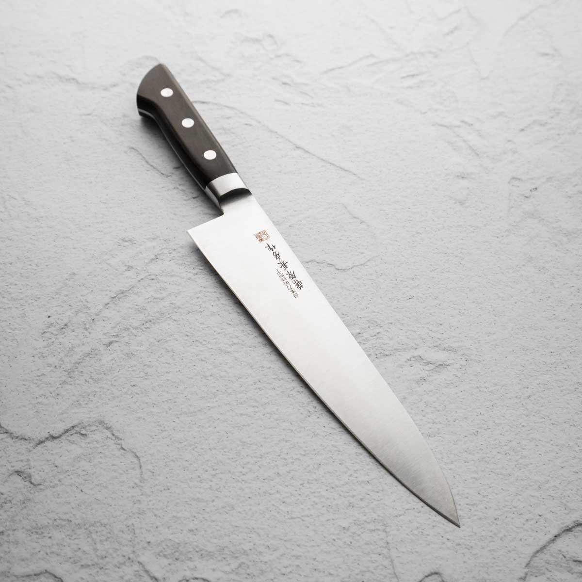 Fujiwara Kanefusa FKM Gyuto 210mm