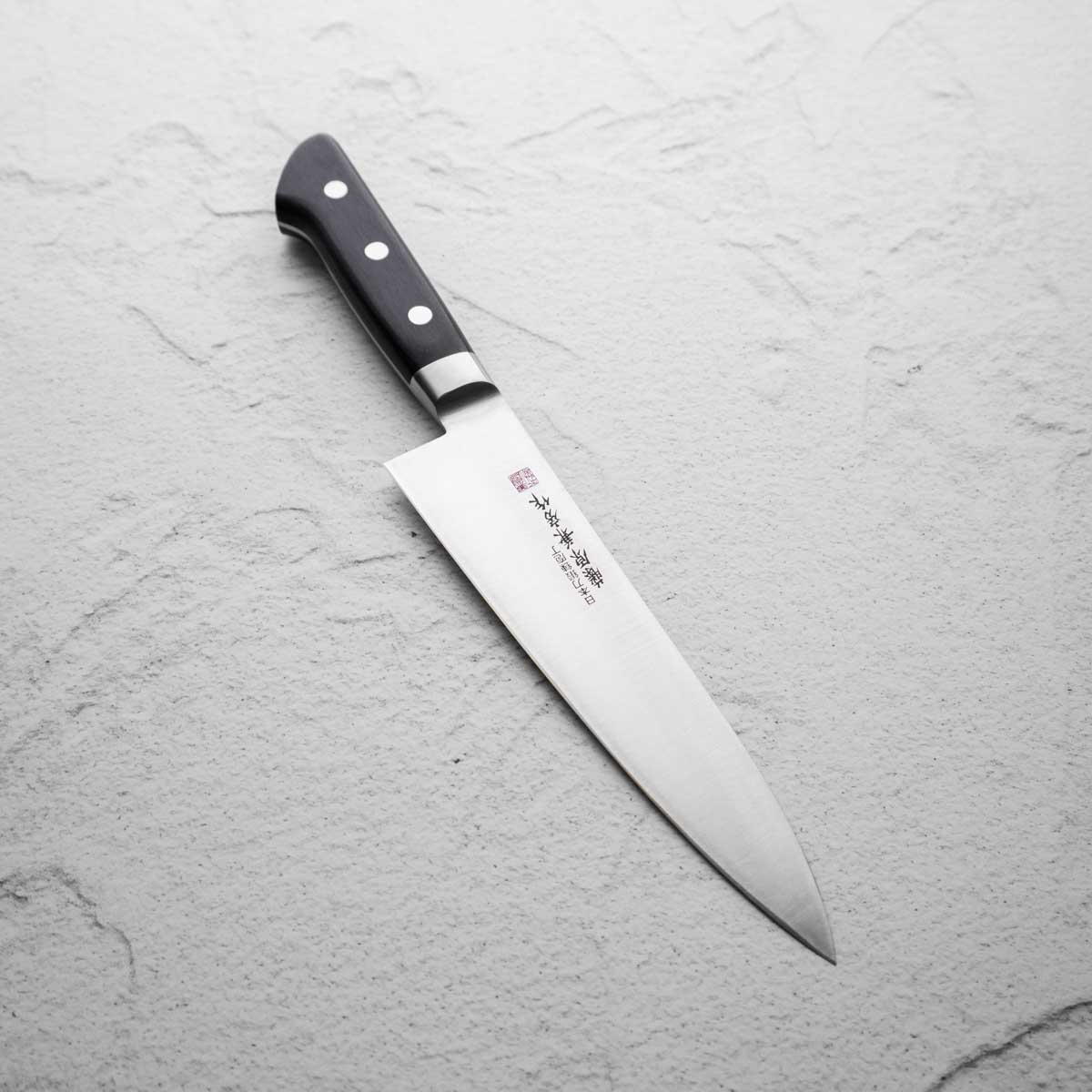 Fujiwara Kanefusa FKM Gyuto 180mm